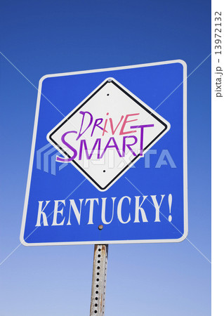 Drive Smart! 13972132