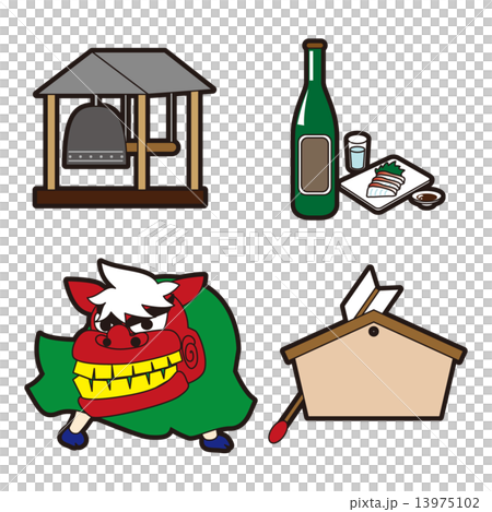 季節・行事のイラスト｜鐘・日本酒・獅子舞・絵馬 13975102