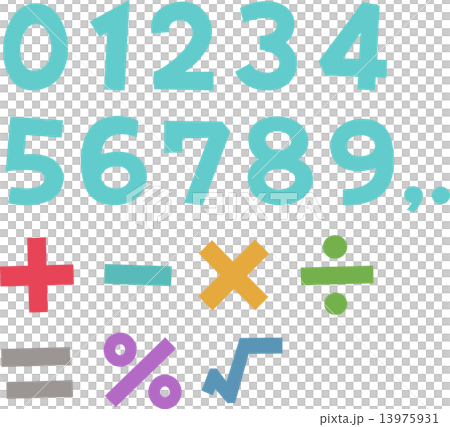 手寫的數字和計算符號 13975931
