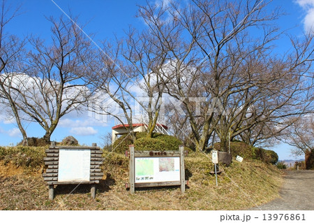 半高山戦跡 13976861