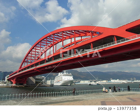 神戸市街とポートアイランドを連絡する神戸大橋 神戸市街とポートアイランドを連絡する神戸大橋 13977358