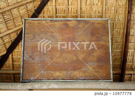 桂離宮 月波楼 渡海朱印船の絵馬 桂離宮 月波楼 渡海朱印船の絵馬 13977778