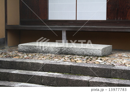 桂離宮　六つの沓脱 13977783