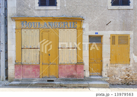 bakery in La Celle, Centre, France 13979563