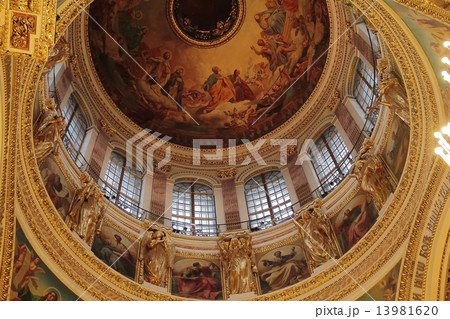 Russian orthodoxy cathedral temple interior Russian orthodoxy cathedral temple interior 13981620