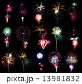 Isolated fireworks shots set 13981832