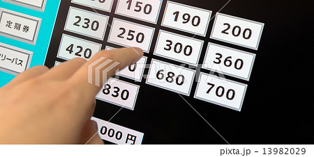 切符売場 切符売場 13982029