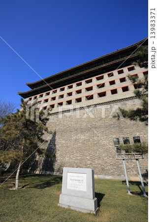 北京 北京城東南角楼 13983371