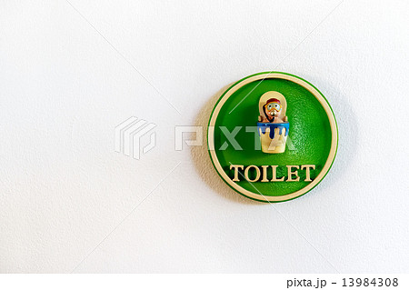 Sign of Public toilets WC restroom Sign of Public toilets WC restroom 13984308