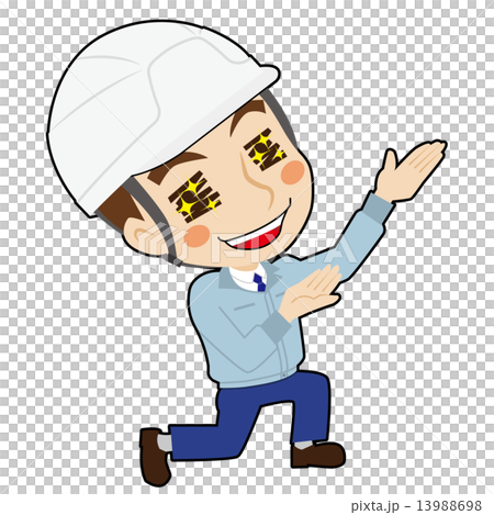 Field workers worshiping 13988698