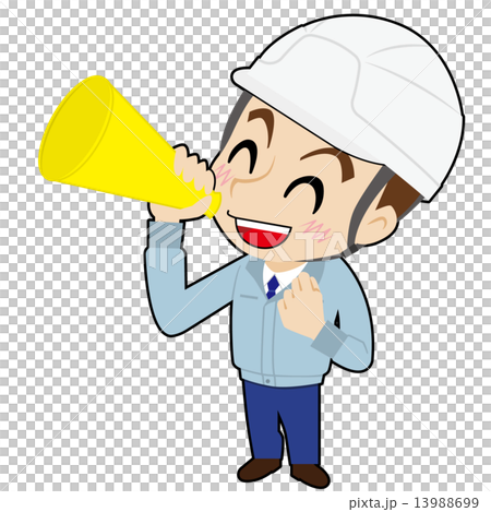 メガホンで話す現場作業員 メガホンで話す現場作業員 13988699