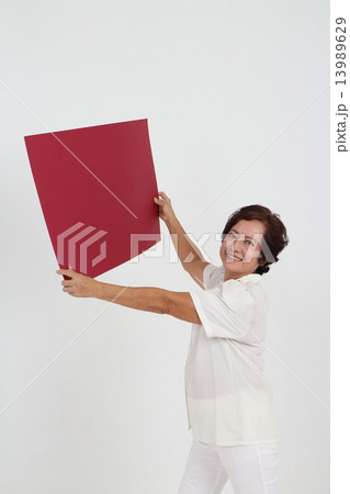 People, Doctor 13989629