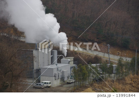 わいた温泉郷　岳の湯温泉　地熱の里の地熱発電施設 13991844