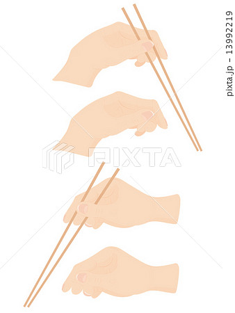 箸を持つ手のイラスト素材