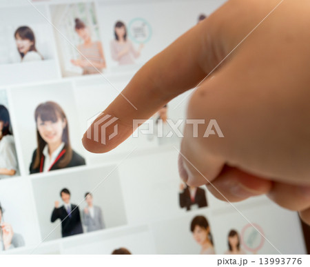 ストックフォト 13993776