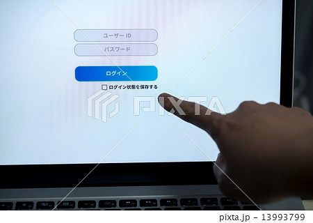 パソコン 13993799