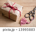 プレゼント 13993883