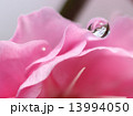 水滴 13994050