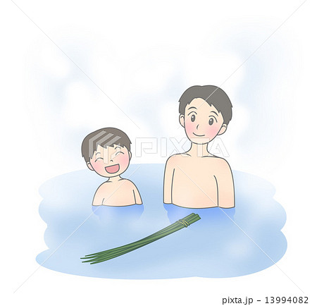 菖蒲湯に浸かる親子 菖蒲湯に浸かる親子 13994082