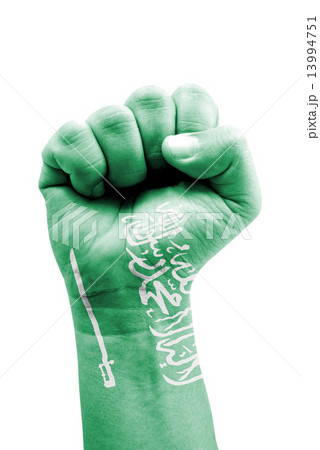 Kingdom of Saudi Arabia Flag Fist Painted Isolated on White. Kingdom of Saudi Arabia Flag Fist Painted Isolated on White. 13994751