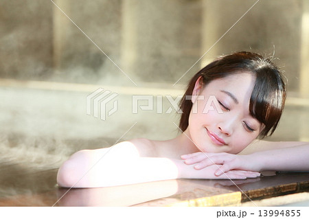 温泉イメージ 13994855