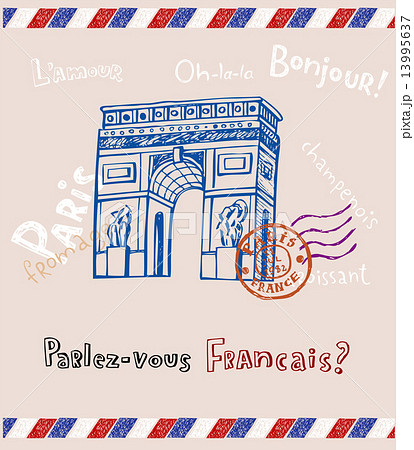 Paris Post Cardのイラスト素材