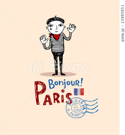 Paris post card Paris post card 13995651