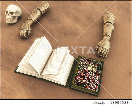 魔導書 魔導書 13996583