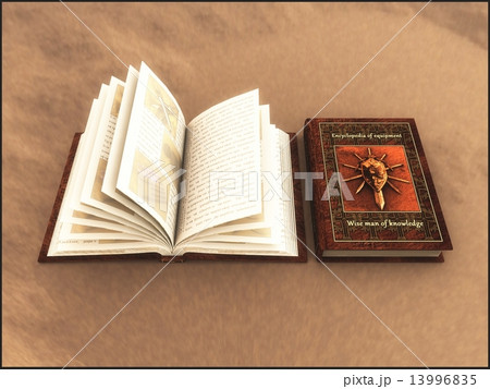 魔導書 魔導書 13996835