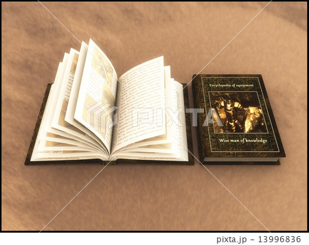 魔導書 魔導書 13996836