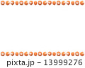 年賀2016:申 13999276