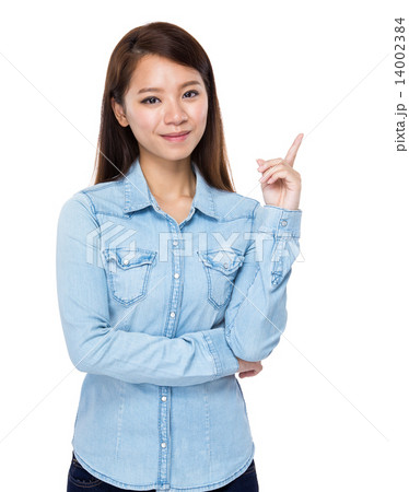 Woman got new idea 14002384