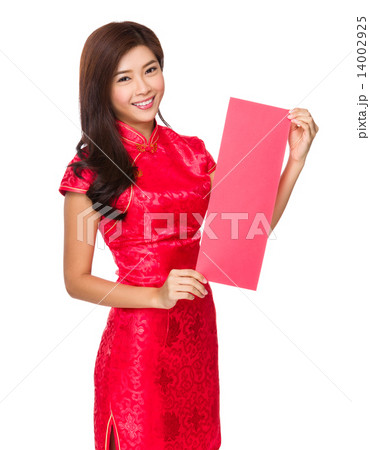 Woman hold with red poster for calligraphy 14002925
