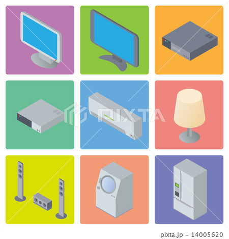 家電イラストのイラスト素材