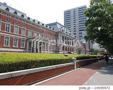 法務省旧本館（赤れんが棟）の写真素材 [14006972] - PIXTA