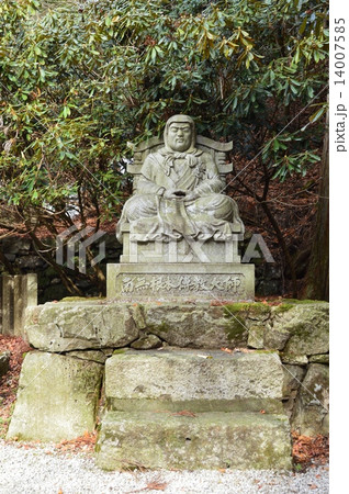 「伝教大師(最澄)」の像(比叡山延暦寺・東塔地区/滋賀県大津市坂本本町) 「伝教大師(最澄)」の像(比叡山延暦寺・東塔地区/滋賀県大津市坂本本町) 14007585