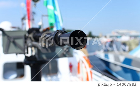 barrel heavy machine gun 14007882