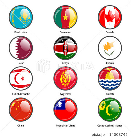 Set circle icon  Flags of world sovereign states. Vector illustr