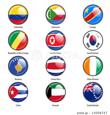 Set circle icon  Flags of world sovereign states. Vector illustr 14008747