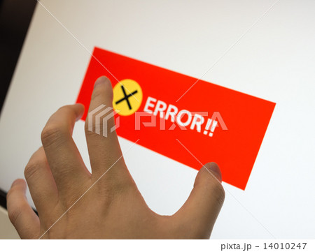 エラー画面. エラー画面. 14010247