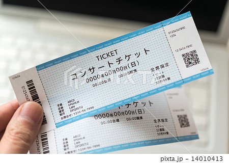 チケット チケット 14010413