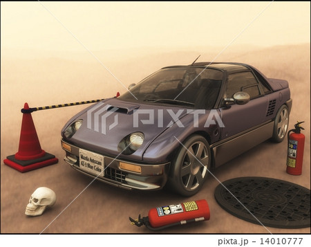 ライフル 14010777