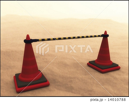 ロードコーン 14010788