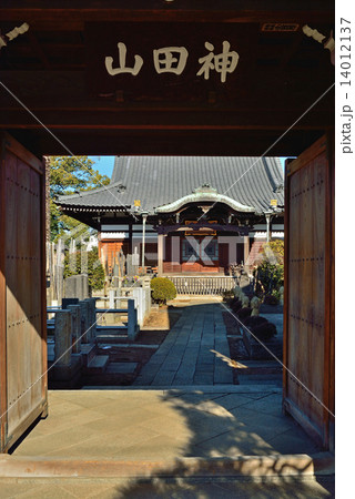 谷根千散歩・日蓮宗感應寺 谷根千散歩・日蓮宗感應寺 14012137
