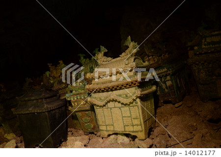 ガンダルコ 14012177