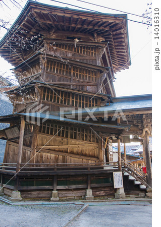 会津さざえ堂１ 14016310