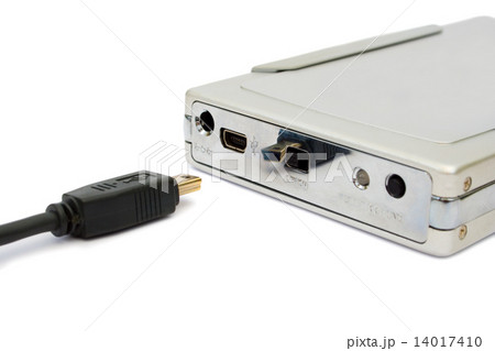 Computer hard drive and usb cable 14017410