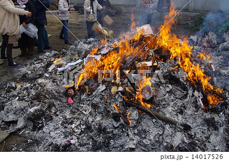 どんと焼き どんと際 どんと焼き どんと際 14017526
