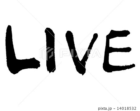 Liveのイラスト素材