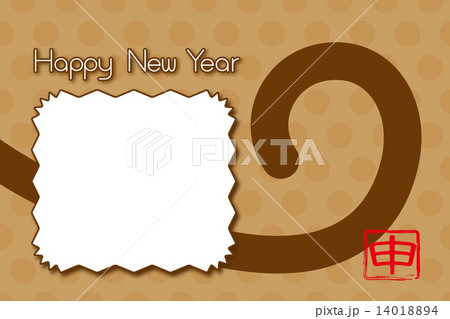 しっぽ_水玉模様_申印_茶色の文字影付き_枠 14018894